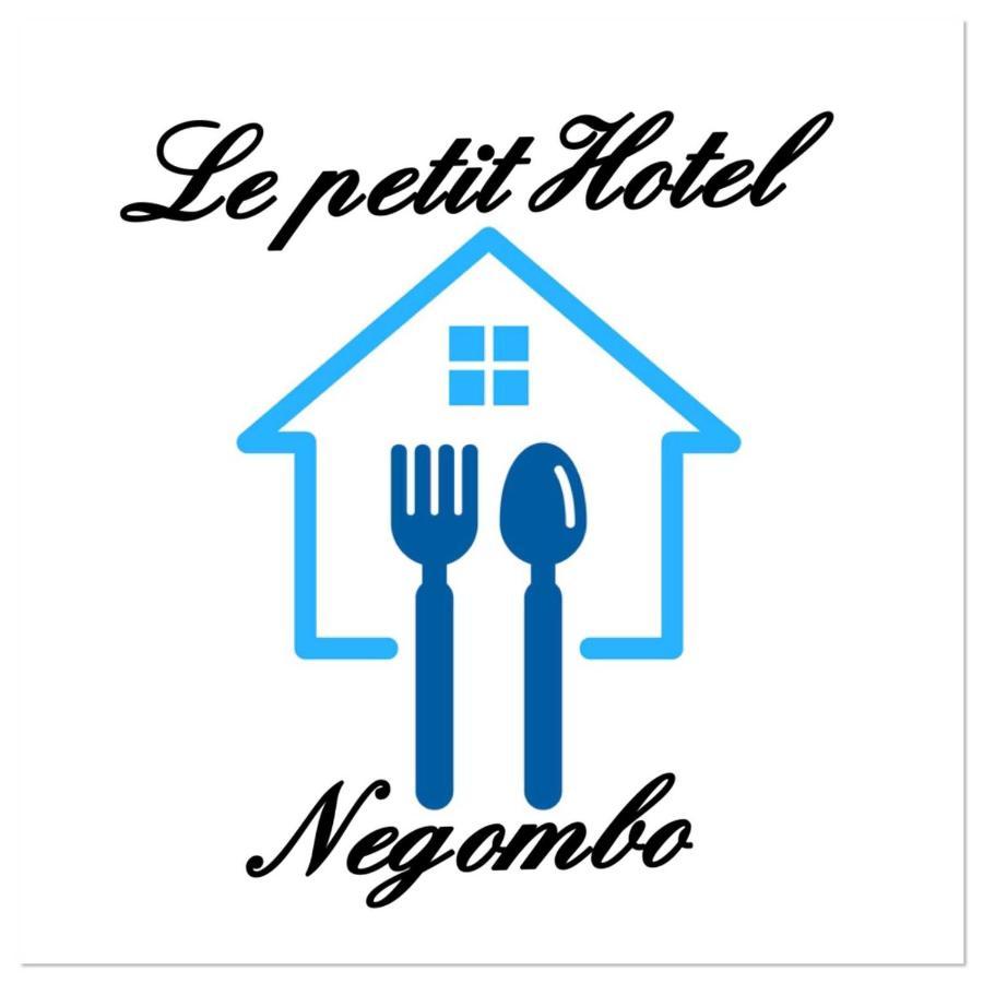 Le Petit Hotel & Restaurant نيجومبو المظهر الخارجي الصورة